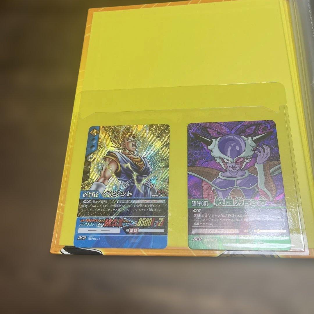 ドラゴンボールZ カードセット