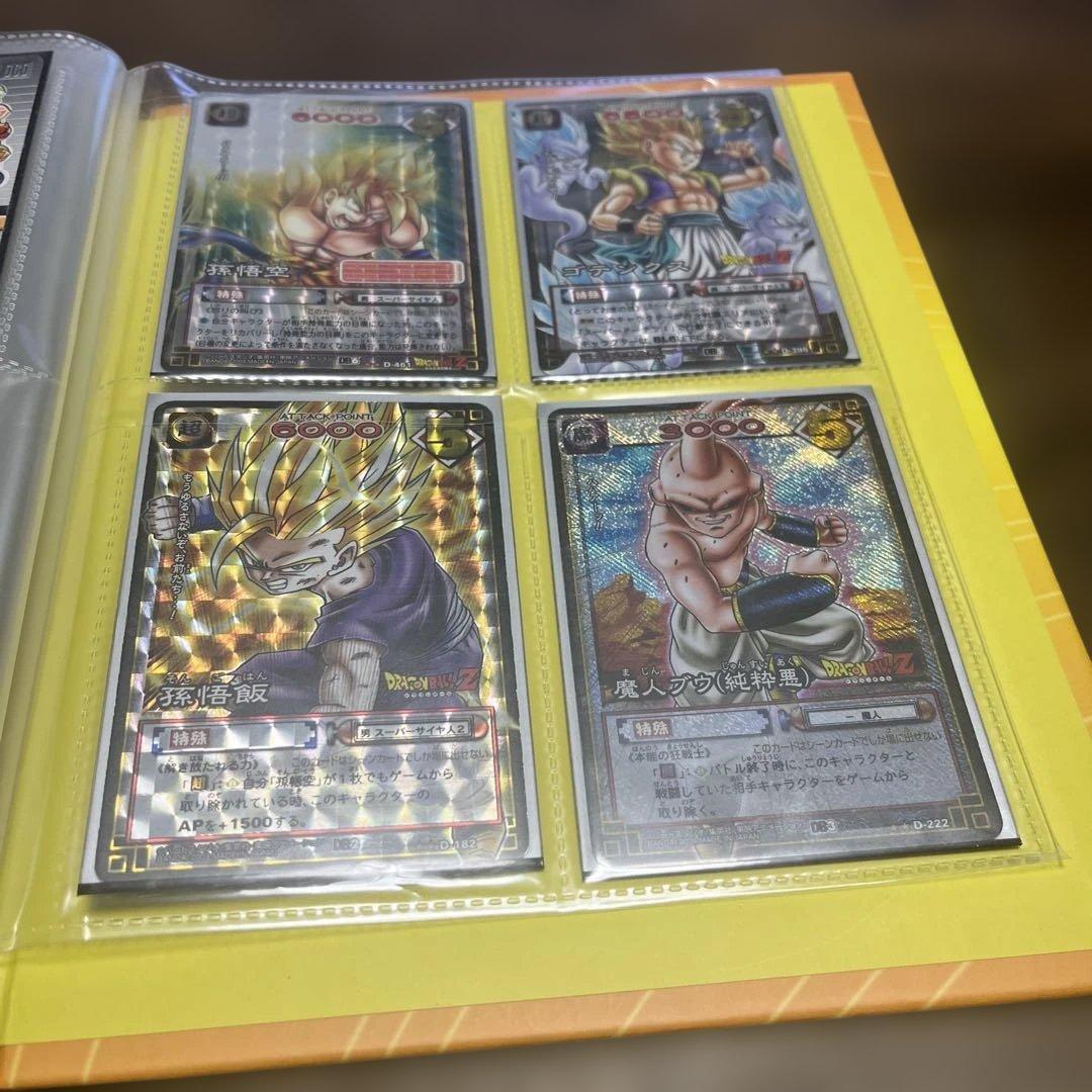 ドラゴンボールZ カードセット