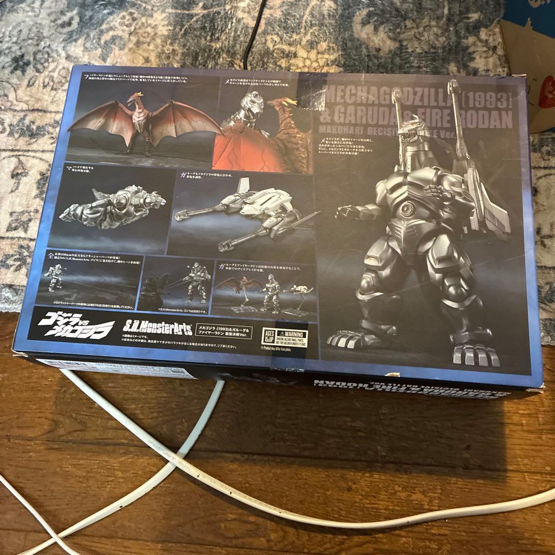 S.H.MonsterArts メカゴジラ1993＆ガルーダ＆ファイヤーラドン