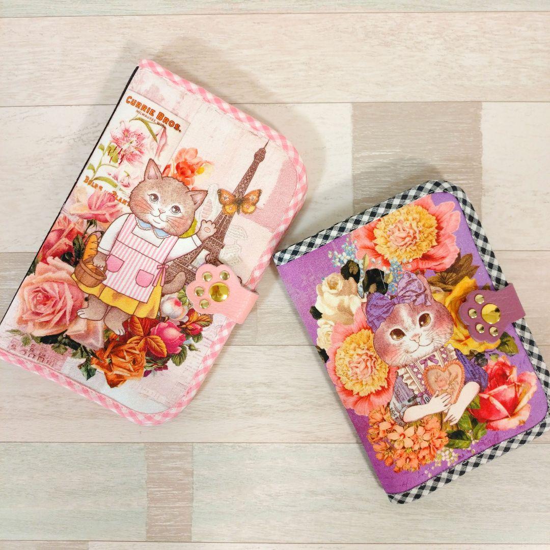 専用☆コラコラ手帳カバー＆マルチケース☆ジョリーフルール