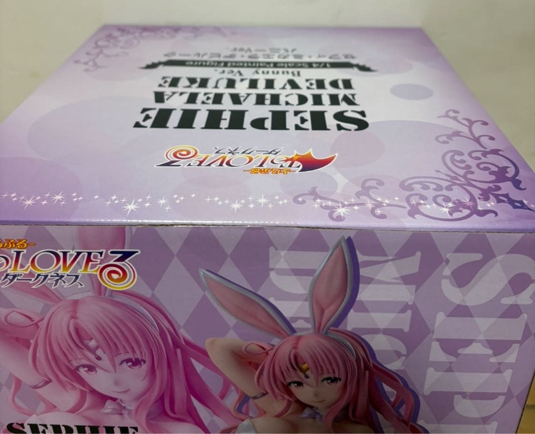 To LOVEる-とらぶる- セフィ・ミカエラ・デビルーク バニー　フィギュア