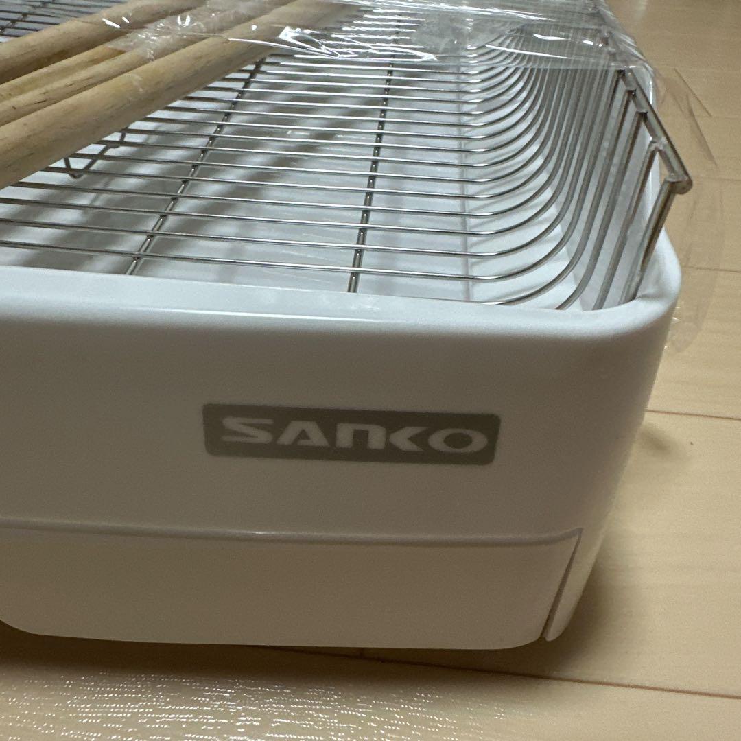 SANKO イージーホーム ステンレス37WH