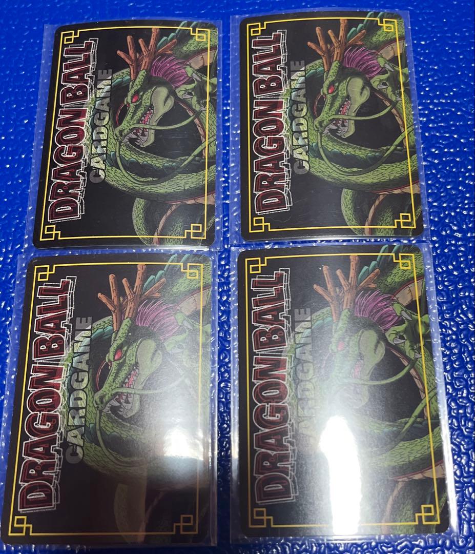 ドラゴンボールカードゲーム　まとめ売り