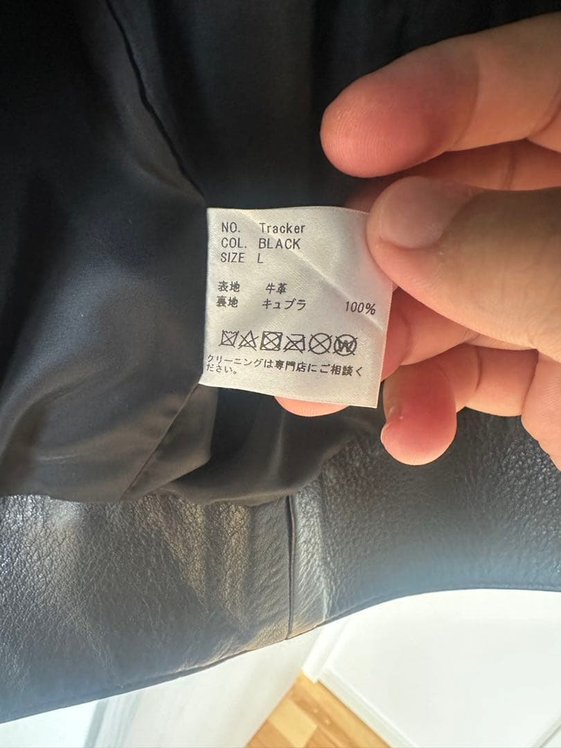 tangenet(タンジェネット)Tracker/Leather Jacket