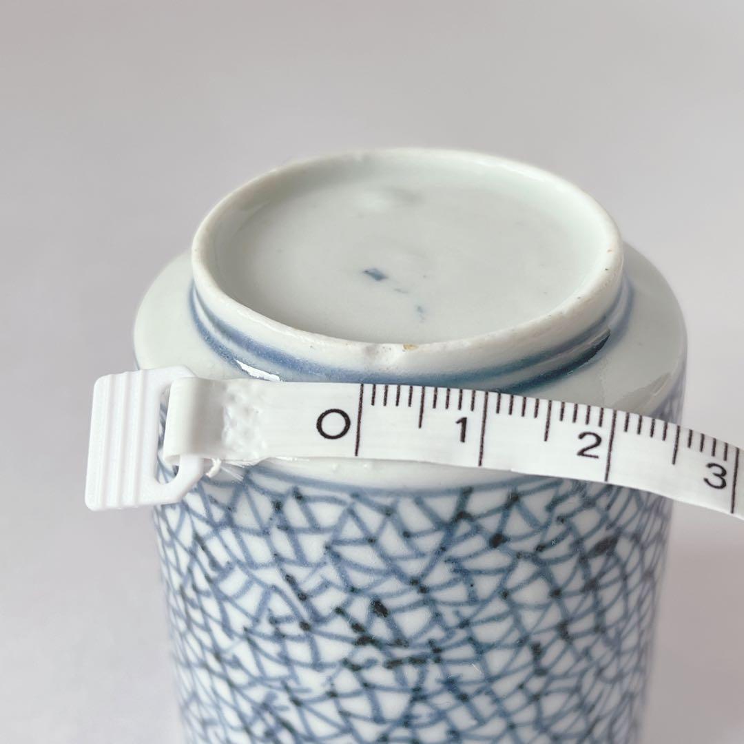 古伊万里　染付　氷裂文　覗き猪口　骨董