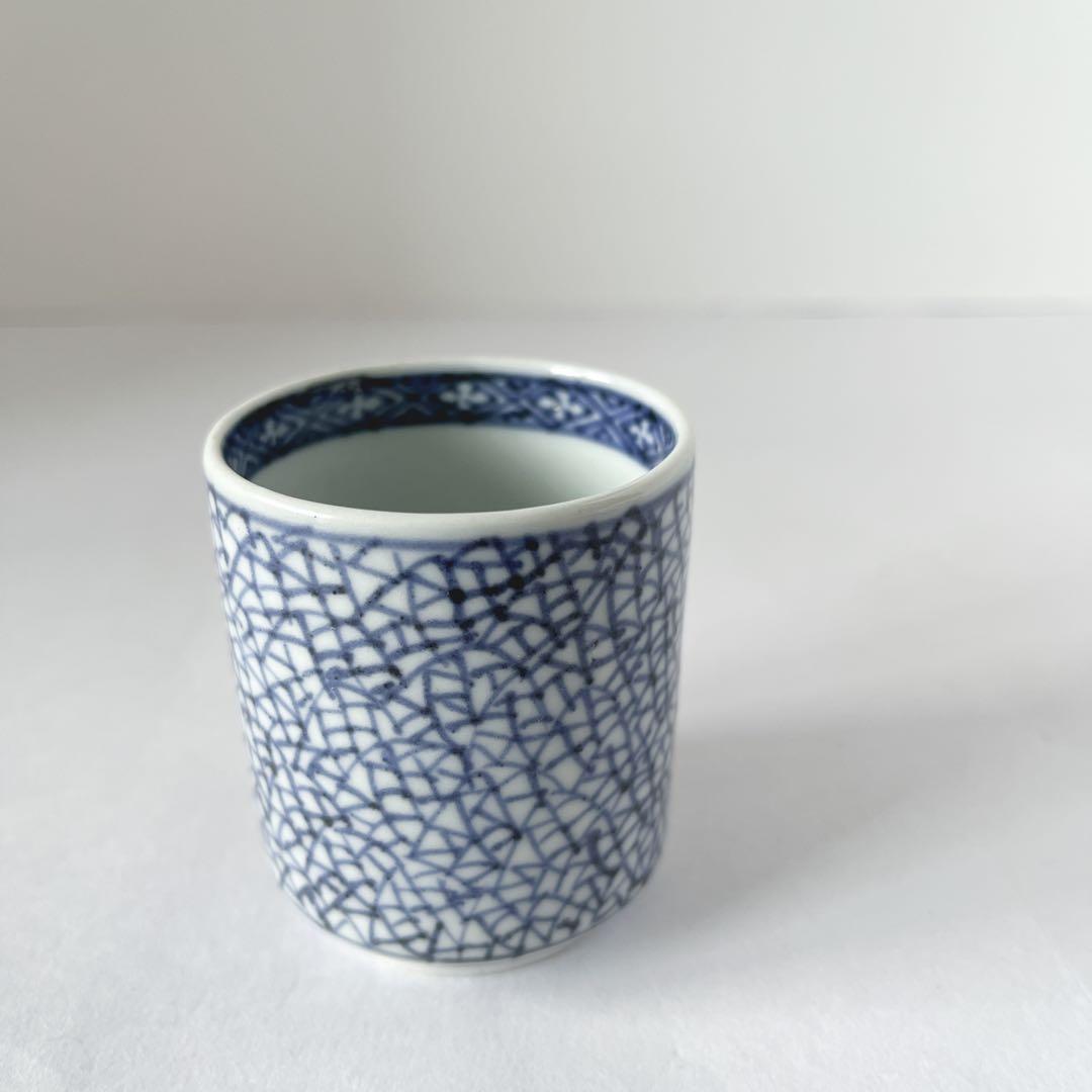 古伊万里　染付　氷裂文　覗き猪口　骨董