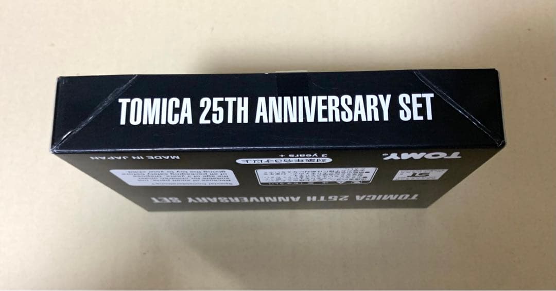 トミカ　イケダ特注　25周年　アニバーサリーセット　日本製