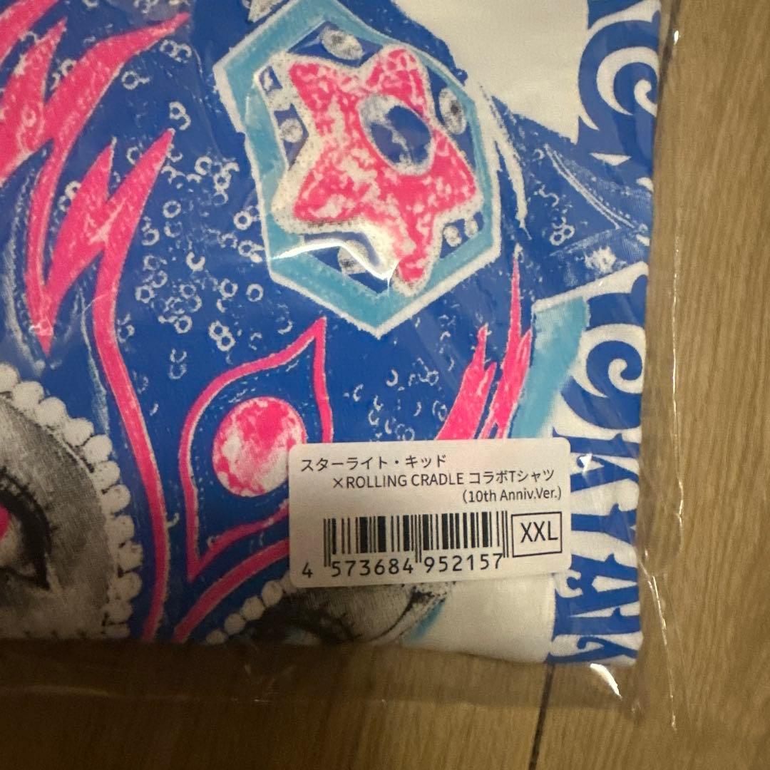 新品 スターライトキッド デビュー10周年記念　Tシャツ　XXLサイズ