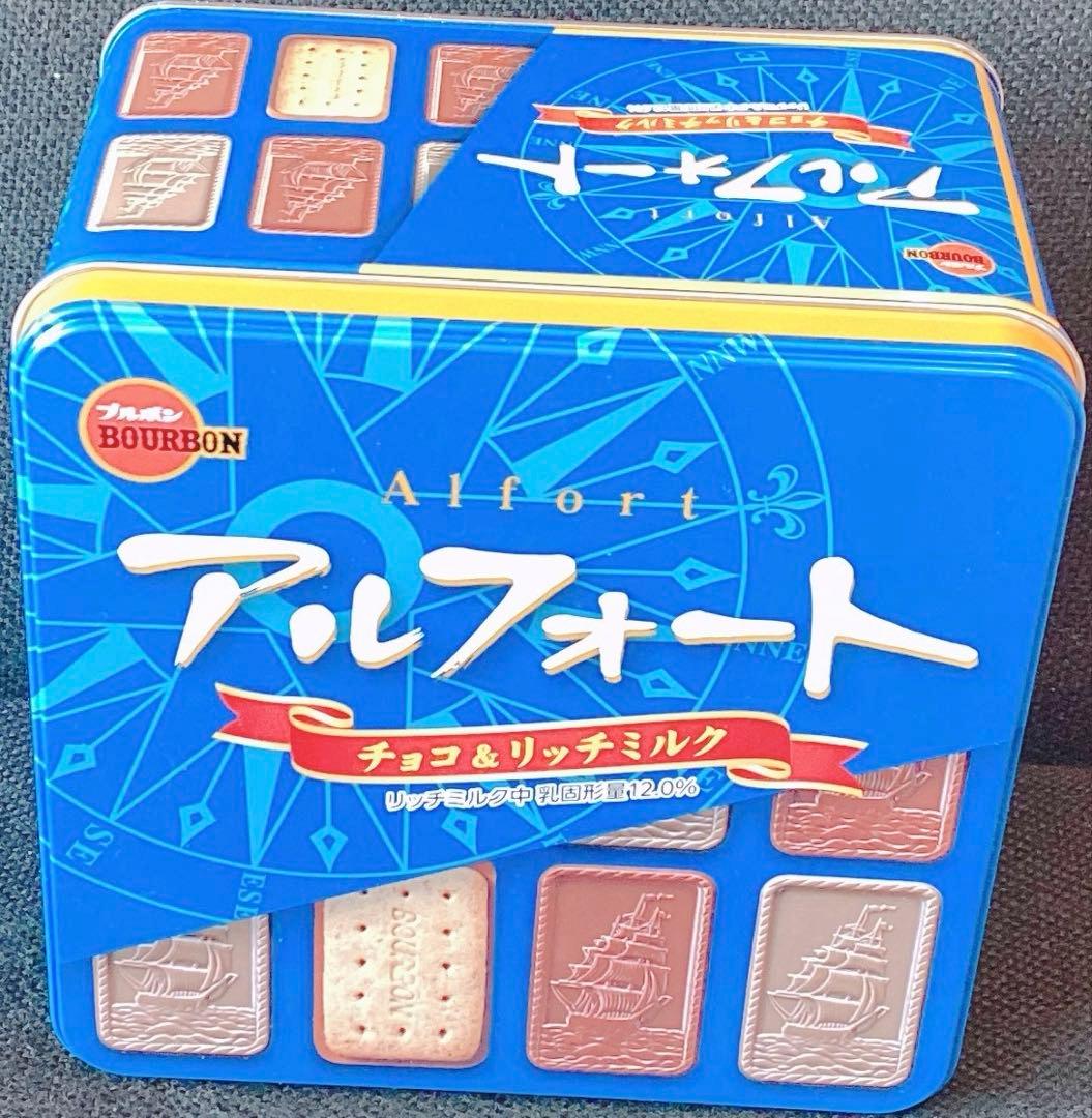 おはようスパンク Sanrio 靴下、バスタオル 、マスコット 。他。19点