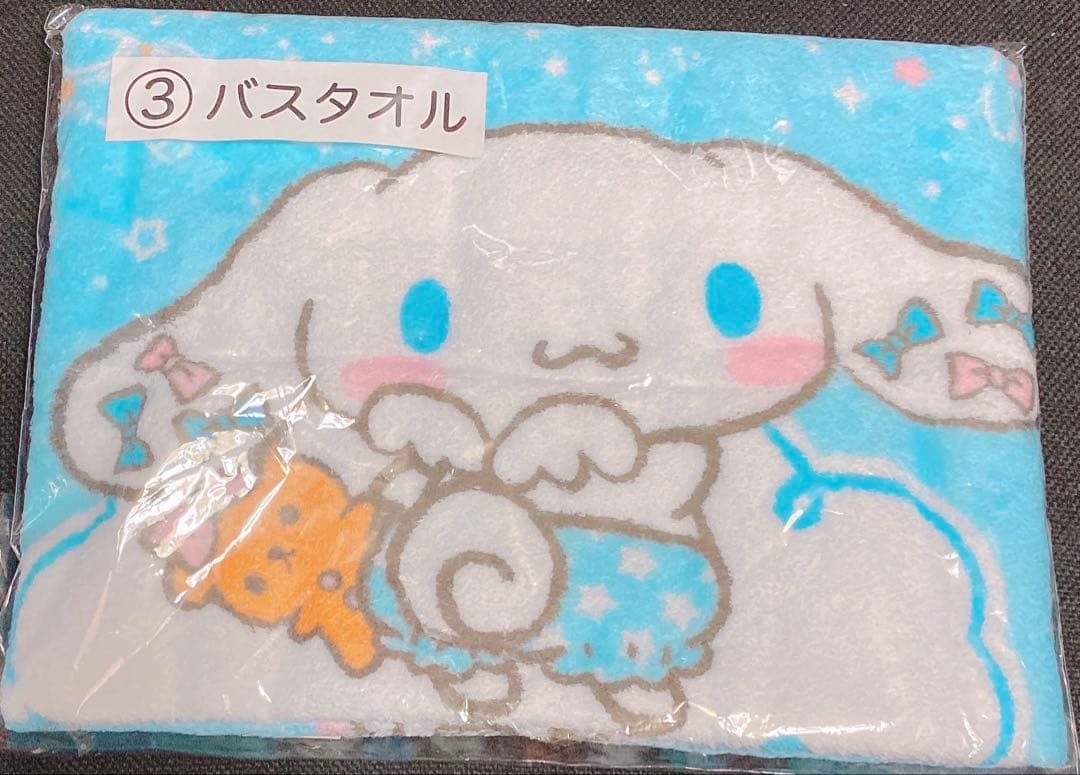 おはようスパンク Sanrio 靴下、バスタオル 、マスコット 。他。19点