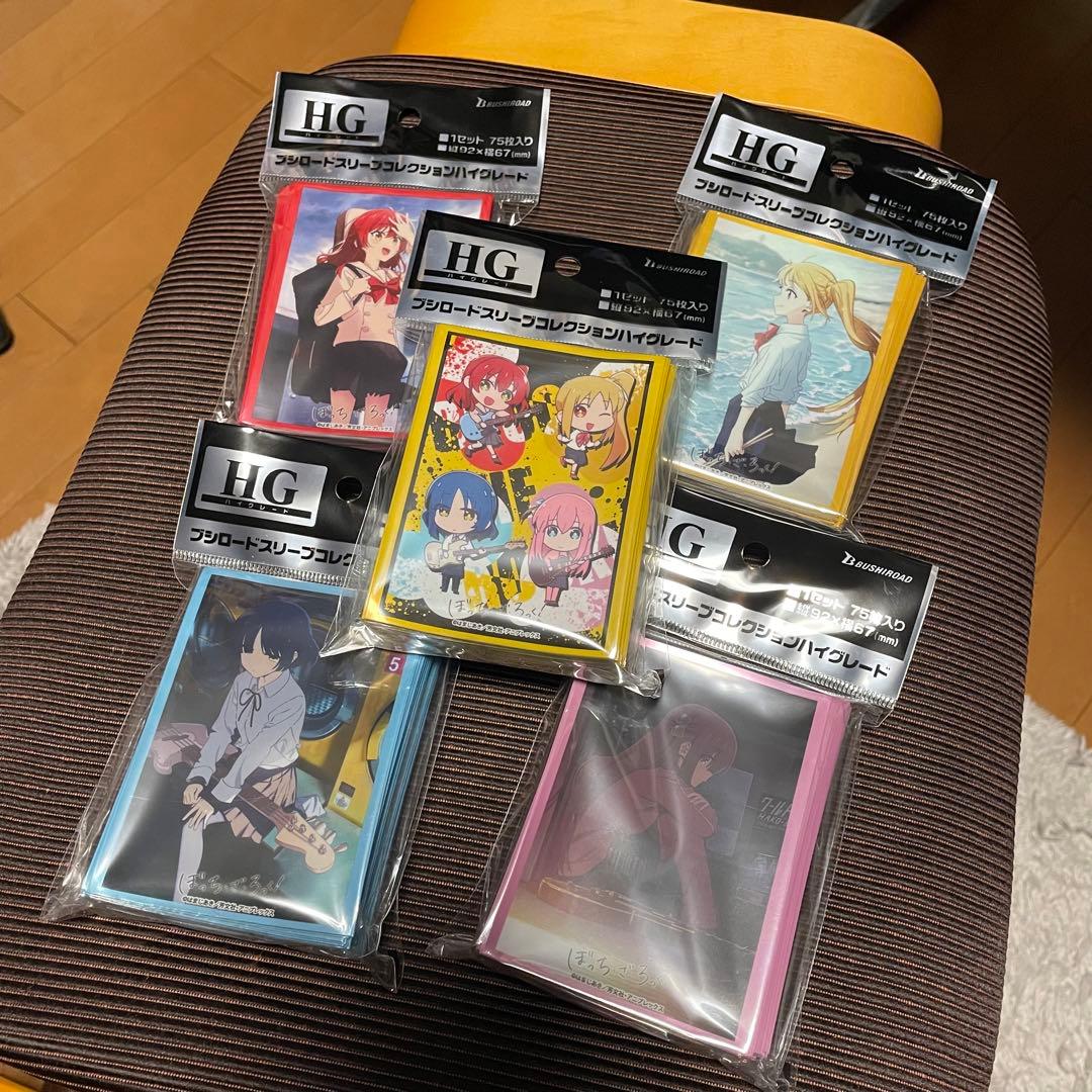 ぼっち・ざ・ろっく！　スリーブ　セット