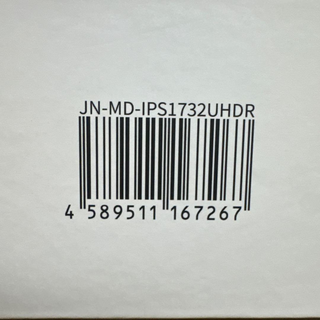 JAPANNEXT モバイルモニター 17.3インチ