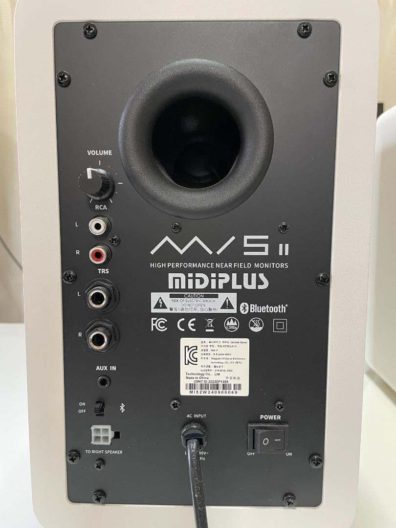 MIDIPLUS mi5 II ホワイト スピーカー