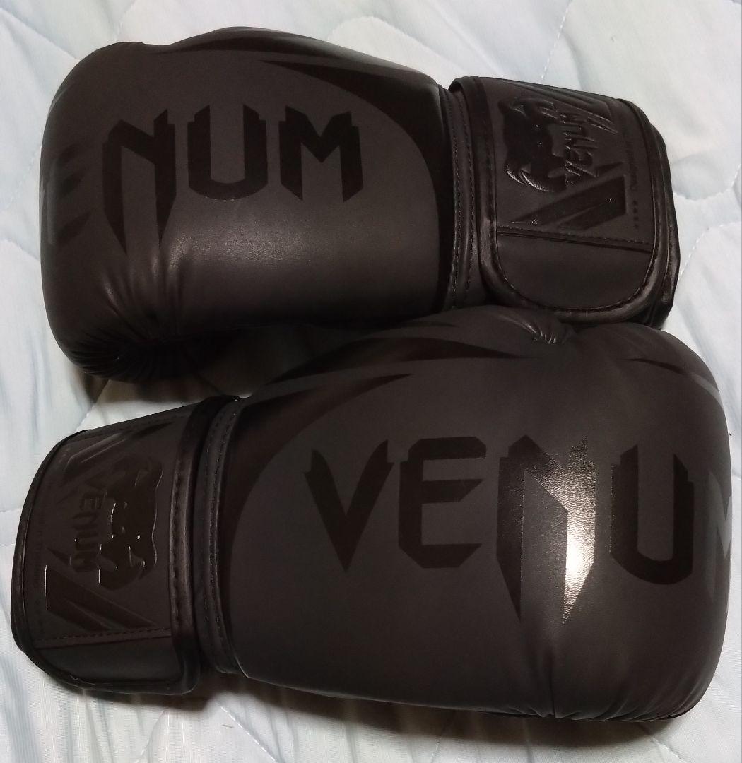 VENUM　ボクシンググローブ　8オンス＆16オンス/2セット