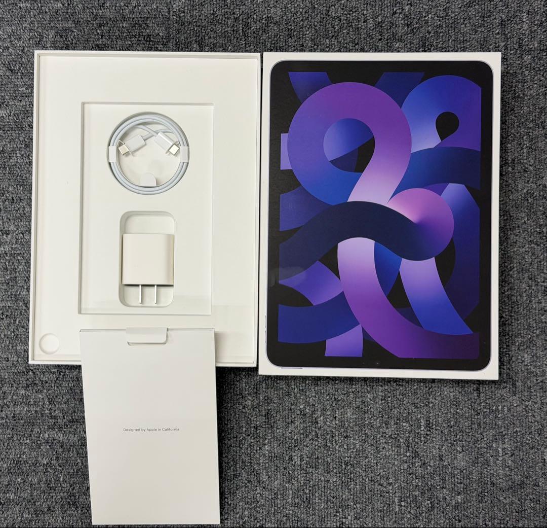 Apple iPad Air (第5世代) Wi-Fi 256GB purple