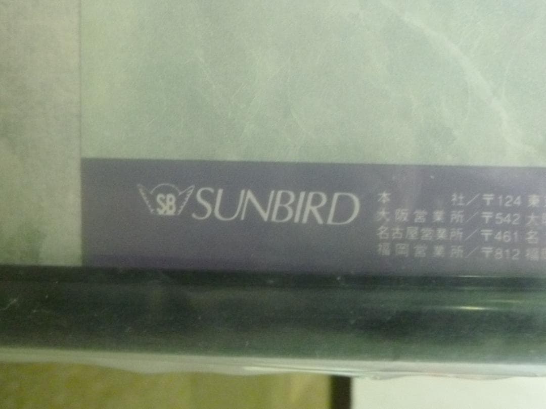 訳アリアルミフレームジクソーパズル専用51.5×72.8㎝ 黒　5枚セット