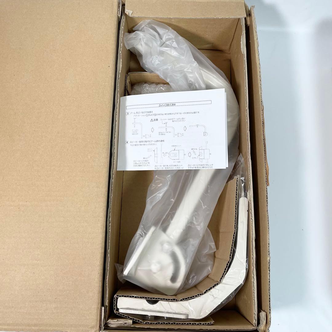 【未使用】Electro-Voice ZX1i-CBW Zx1i用 EV純正