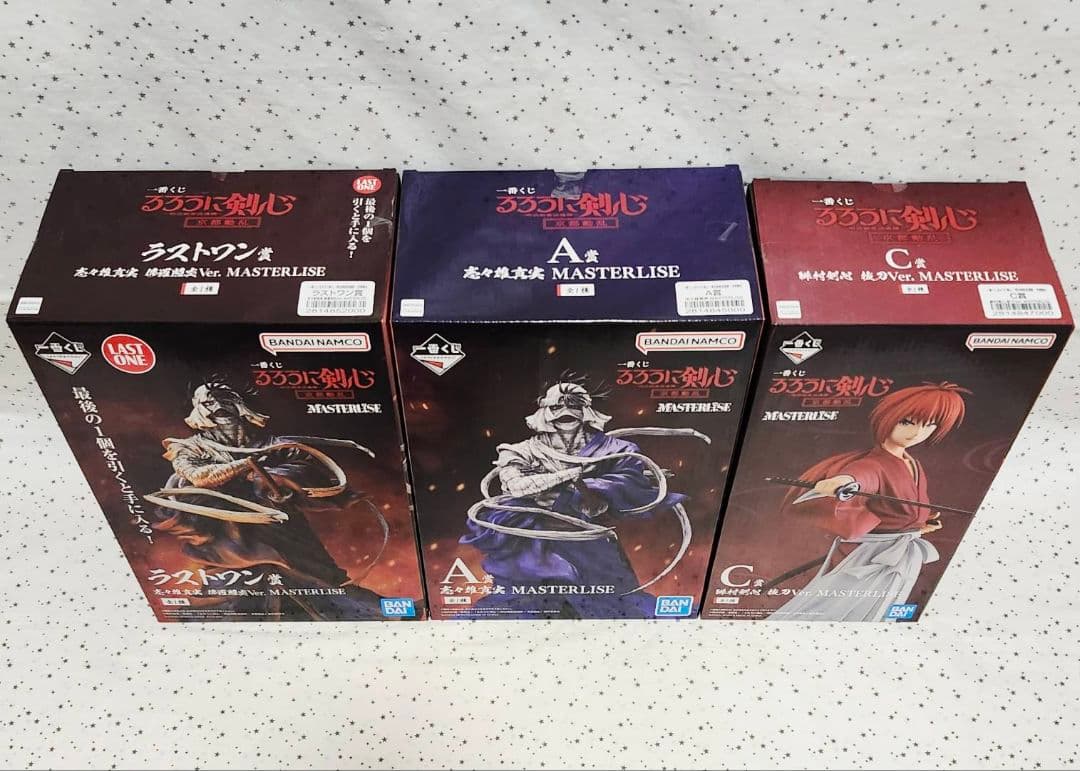 るろうに剣心　一番くじ　フィギュア　ラストワン　志々雄真実　緋村剣心　計24点