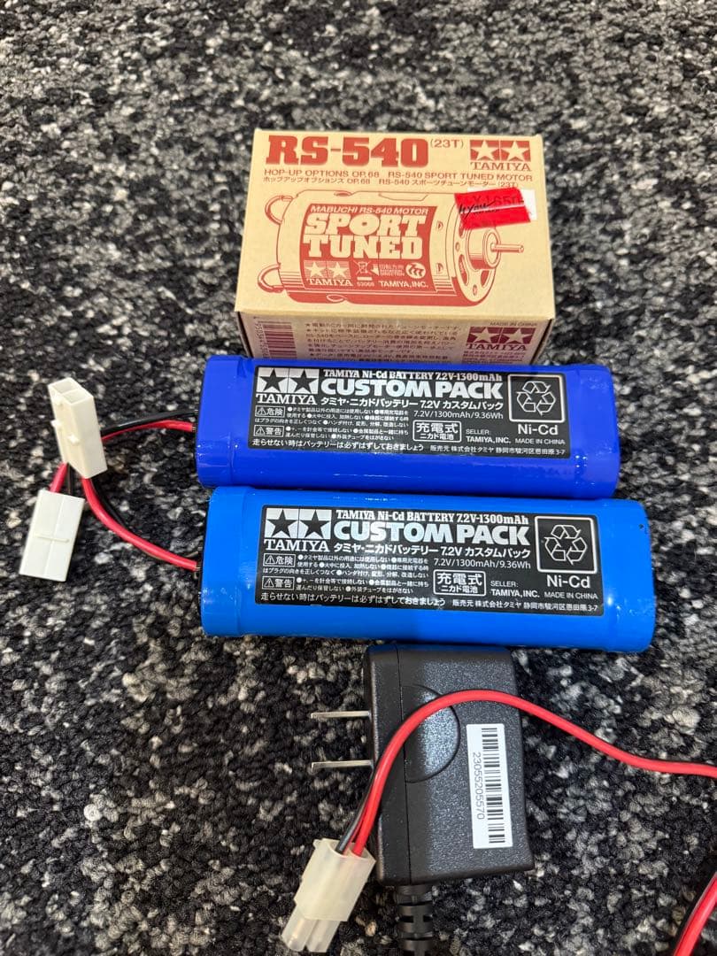 マルワイルドウイリー2