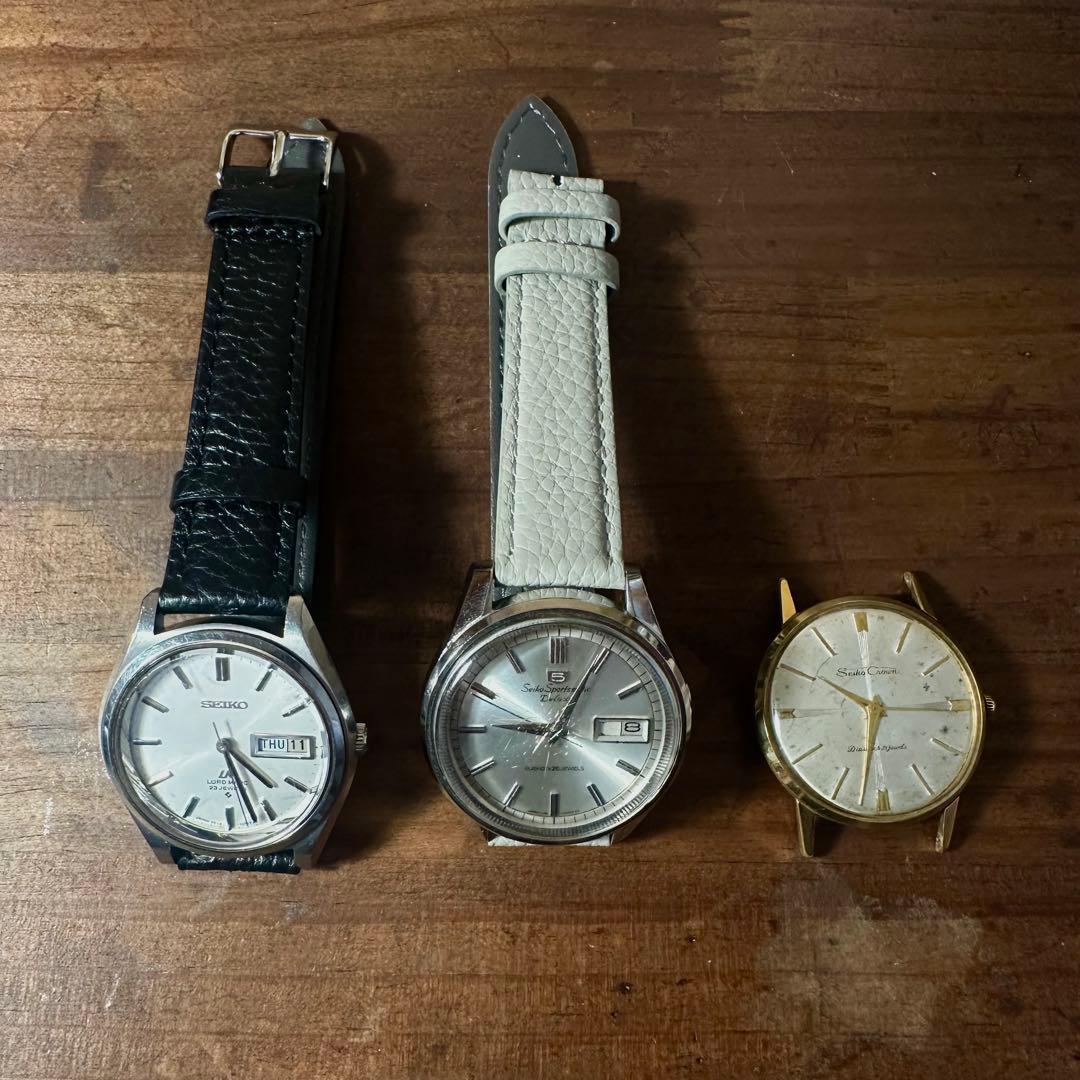 マ*ル様 SEIKO CROWN、LORDMATIC、SPORTSMATIC【ジ