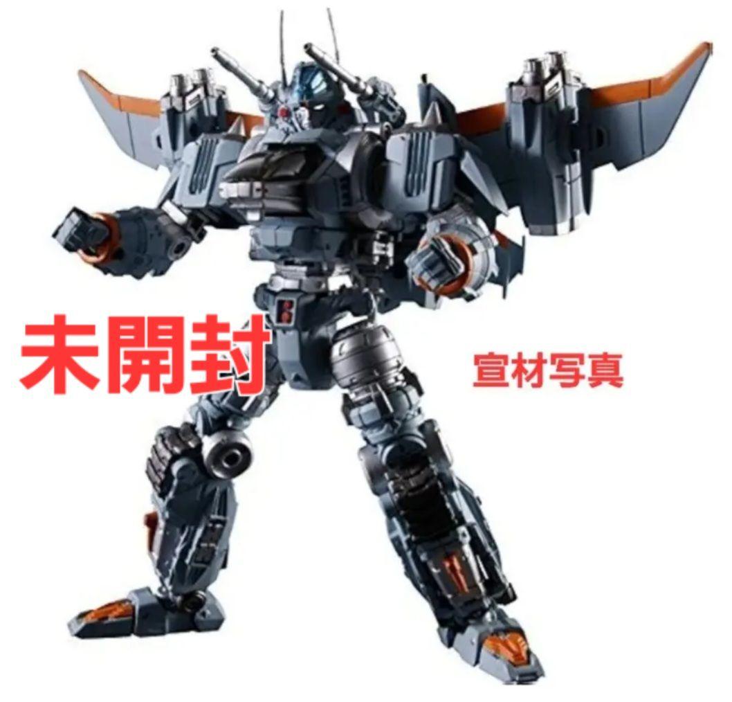 [限定品] ダイアバトルスV2プロトタイプ 月面基地カラー