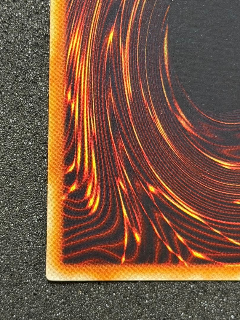 【美品〜超美品】トライホーン・ドラゴン 初期　ウルトラ