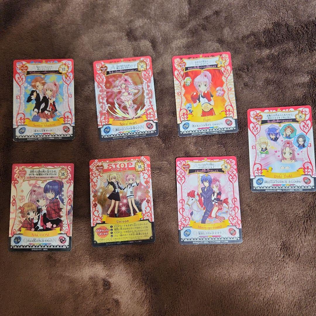 【送料込】しゅごキャラ！　アミュレットフローカード　ケース付き28枚まとめ売り