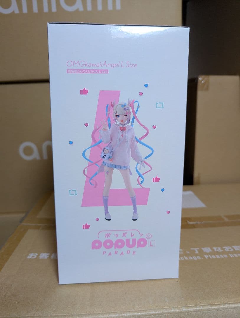 POP UP PARADE 超絶最かわてんしちゃん L size