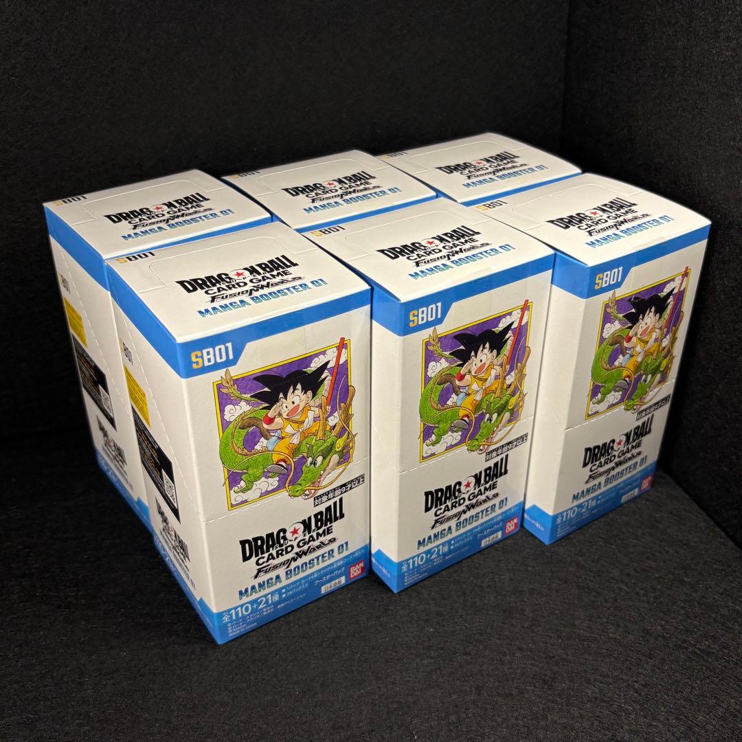6boxセット◇新品未開封◇テープ付き◇マンガブースター フュージョンワールド
