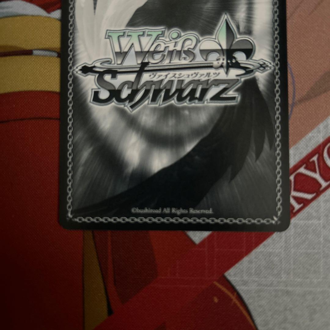 ヴァイスシュヴァルツ 繊細で真っ直ぐ　中野二乃　ssp　サイン