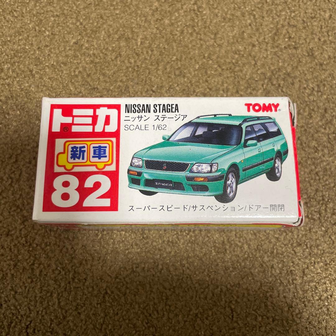 Rissy✡︎⋆꙳様 リクエスト 17点 まとめ商品