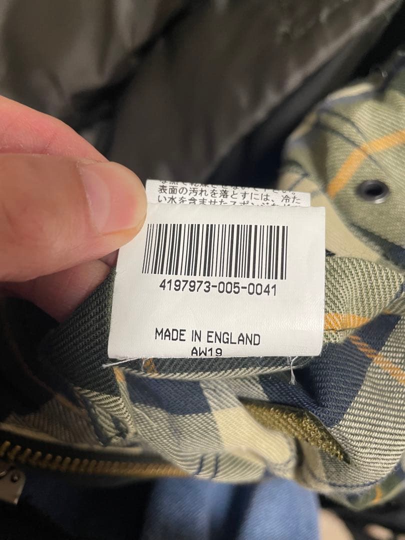 Barbour バブアー BEDALE SL 32