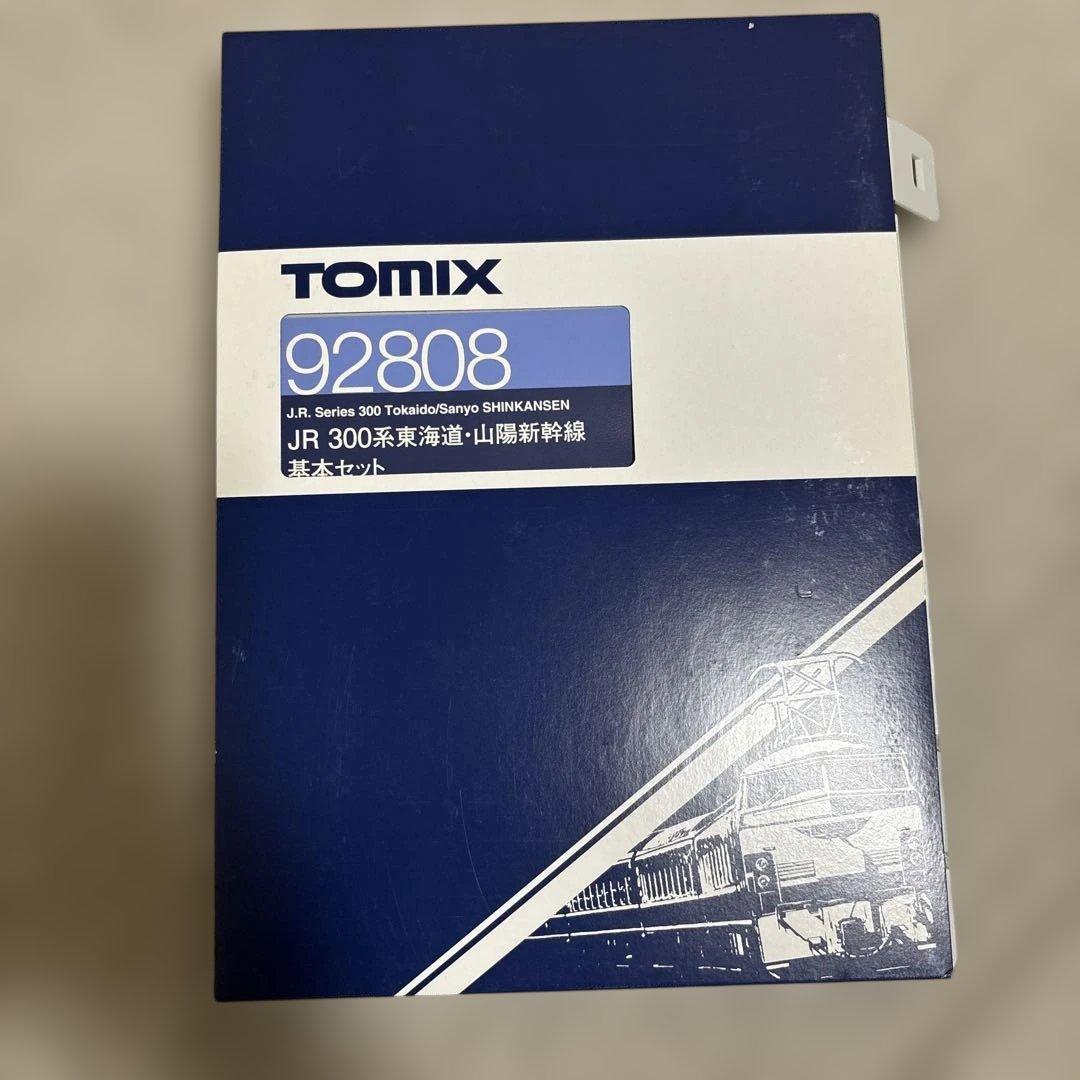 JR 300系東海道・山陽新幹線