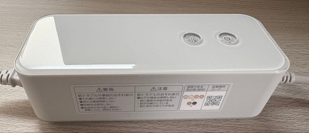 Panasonic 光エステ スムースエピ ES-WG0A