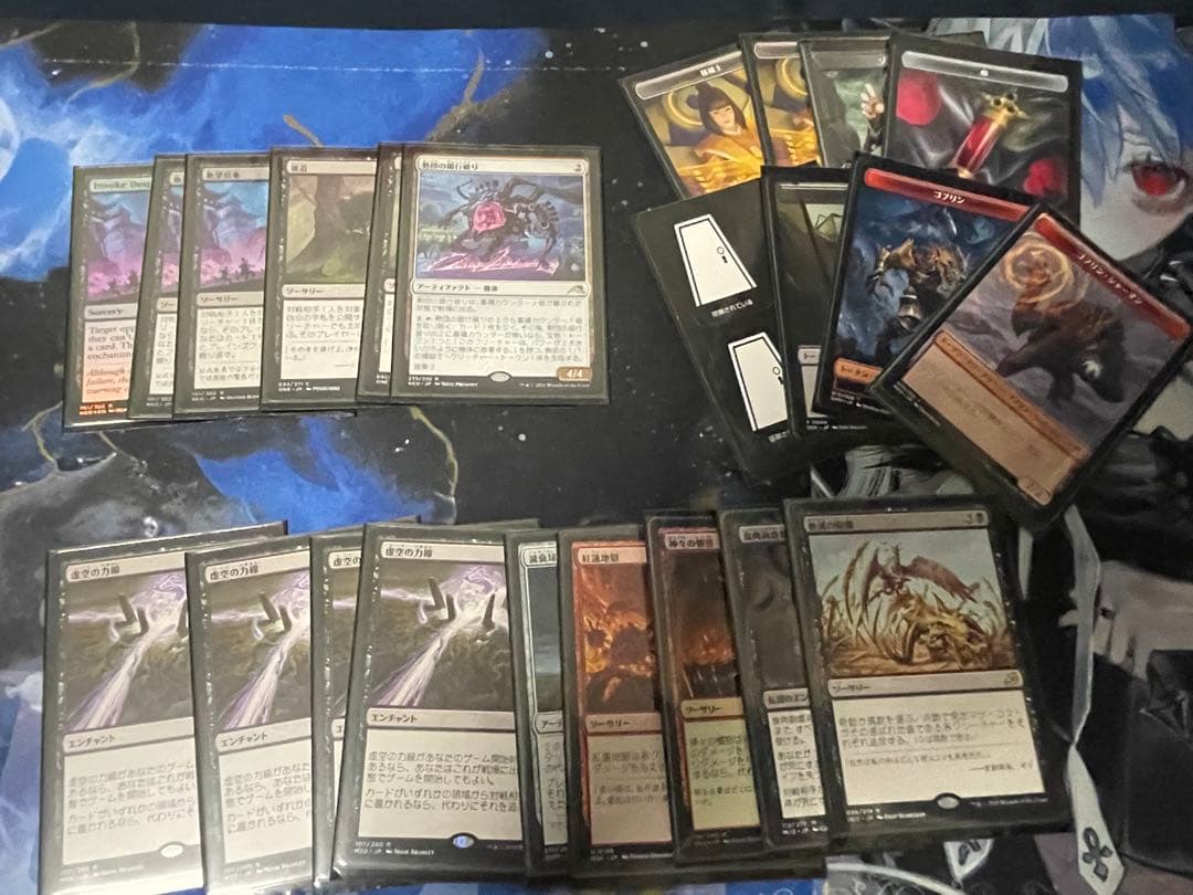 MTGパイオニア　ラグドスミッドレンジ