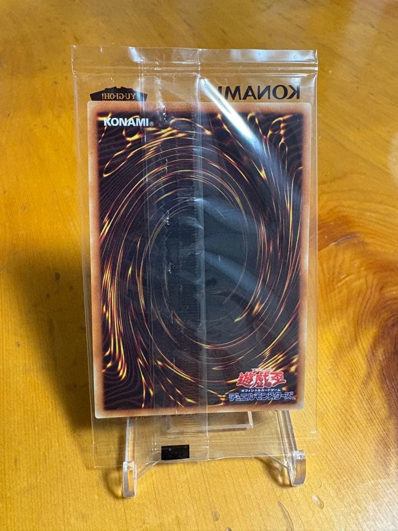 雅*屋様 遊戯王　ブラックマジシャン wcs2018 20thシークレットレア