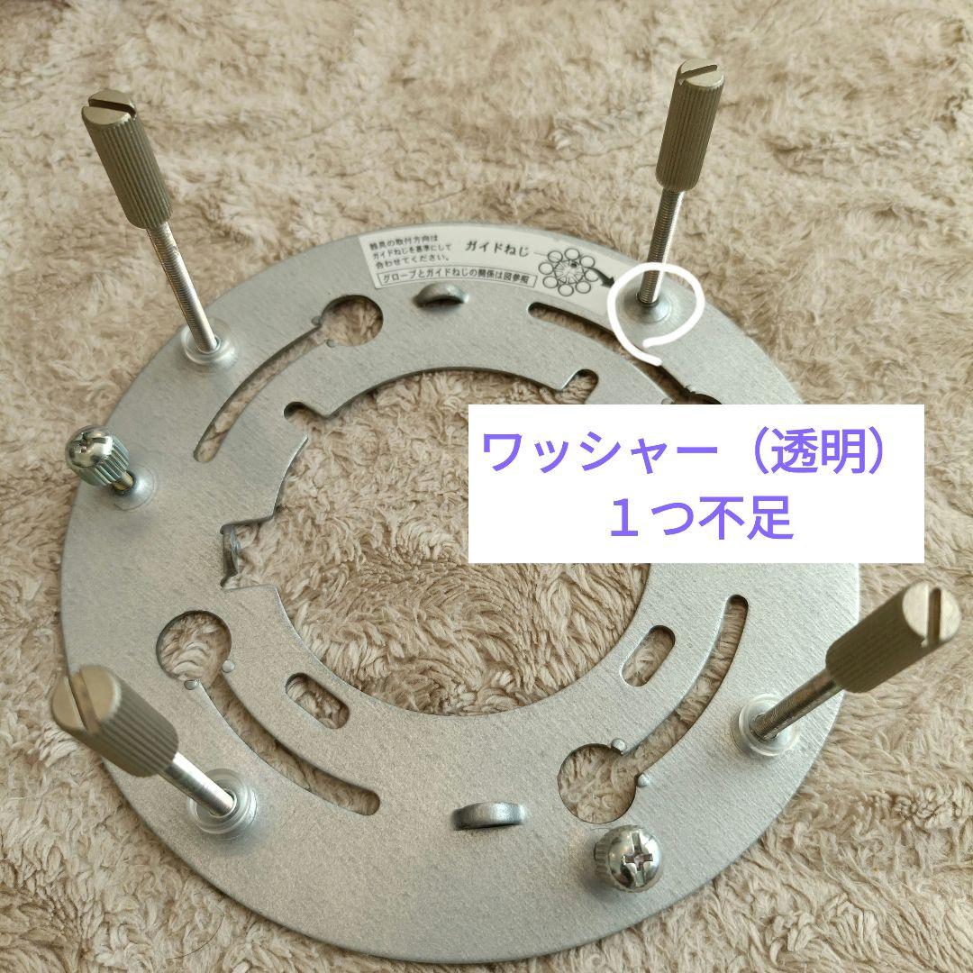 ODERIC オーデリック シャンデリア OC 006 658PC