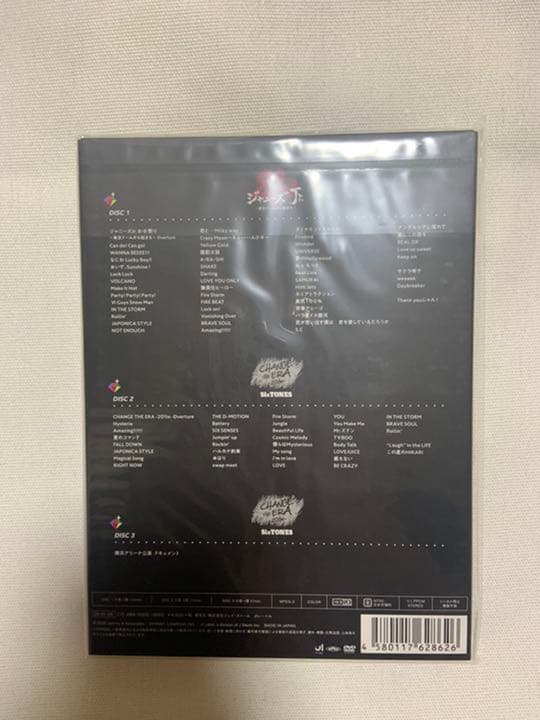 SixTONES 素顔4 DVD