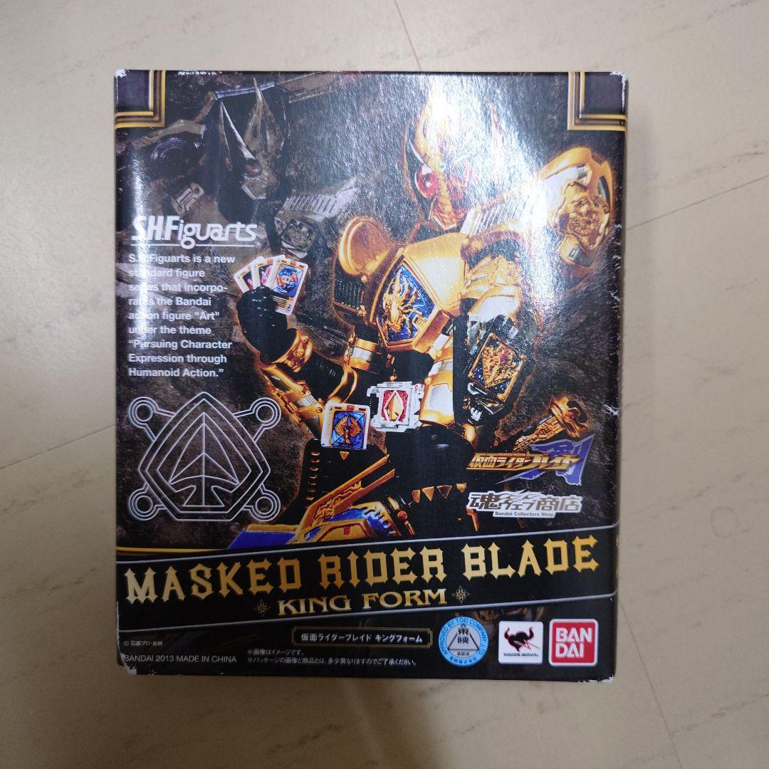 お*う様 SHFiguarts 仮面ライダー剣 キングフォーム