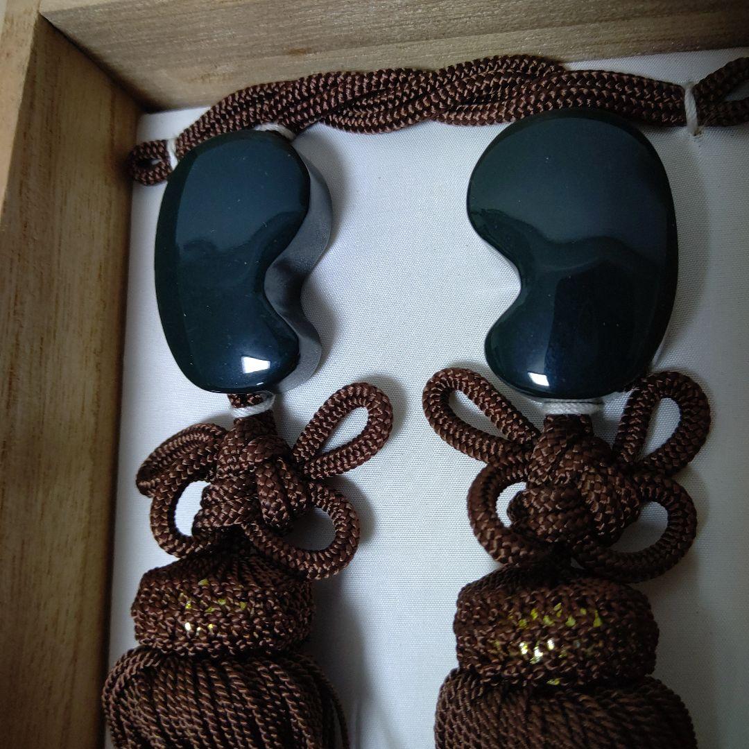 勾玉型の風鎮箱入り　検　めのうの店川島　伝統工芸　瑪瑙　碧玉　掛軸　出雲石　書道