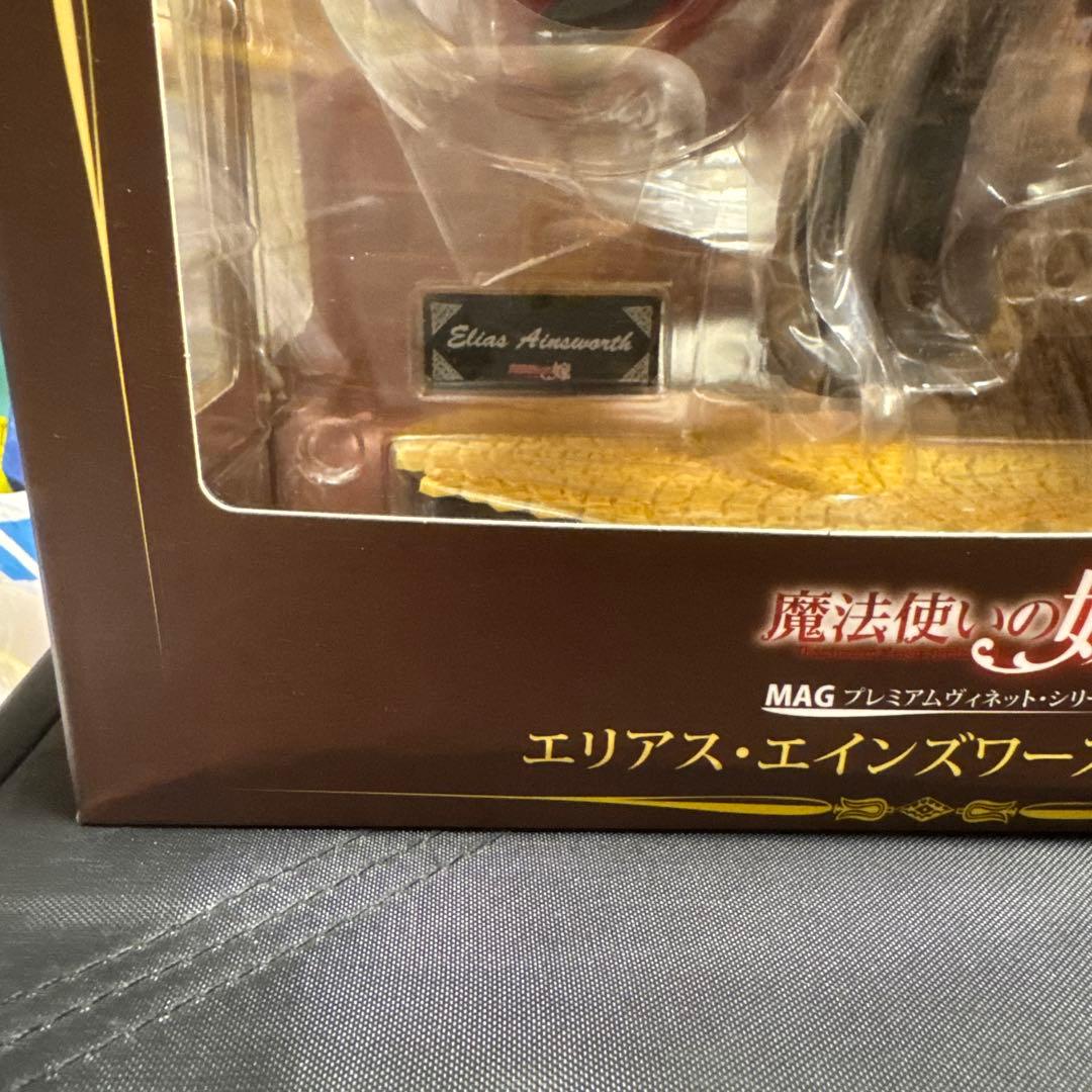魔法使いの嫁 エリアス＆チセ MAGプレミアムヴィネット フィギュア