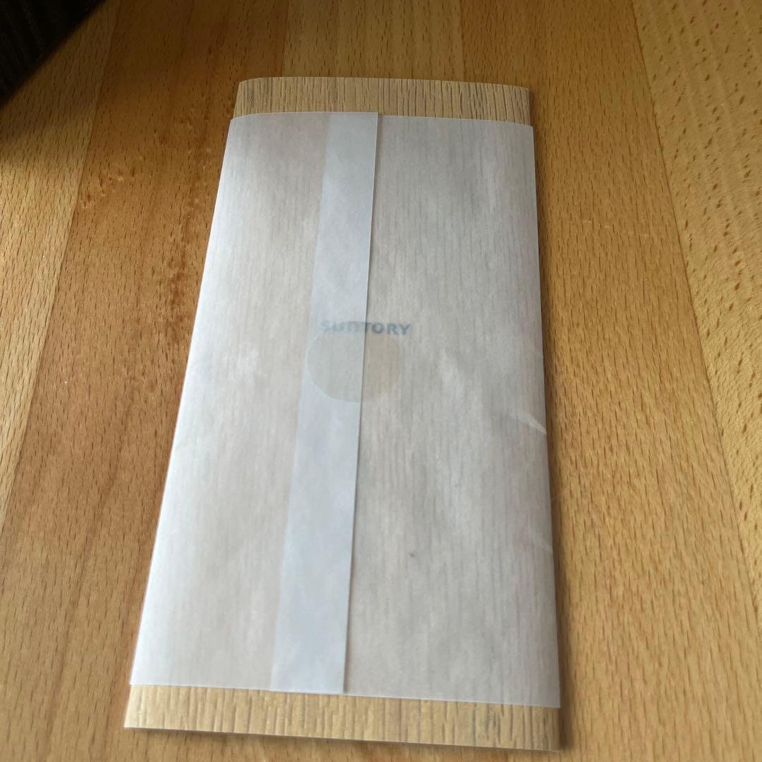 山崎　リミテッドエディション2021 未開封品