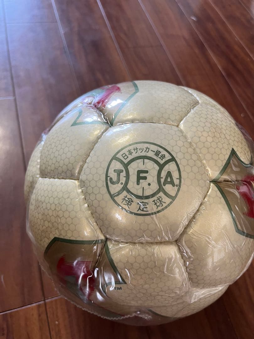 adidas FIFA WORLD CUP 2002 サッカーボール