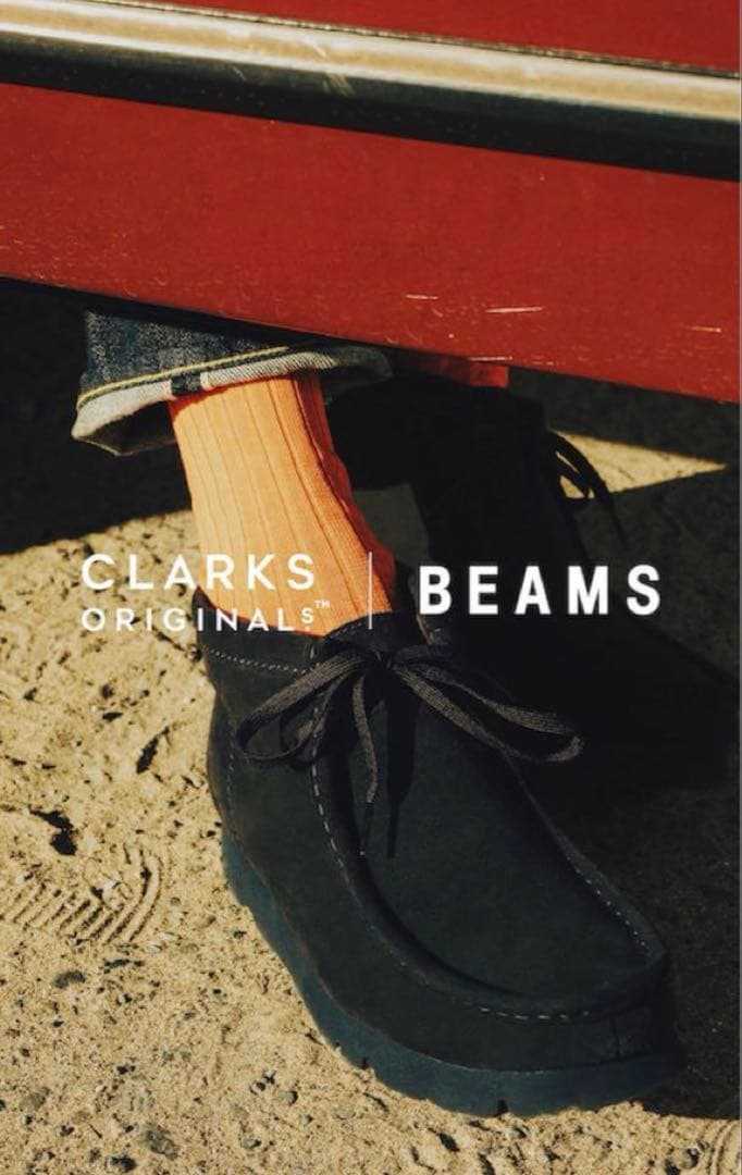 希少　美品　クラークス ビームス別注 ワラビーブーツ ネイビー 26.5