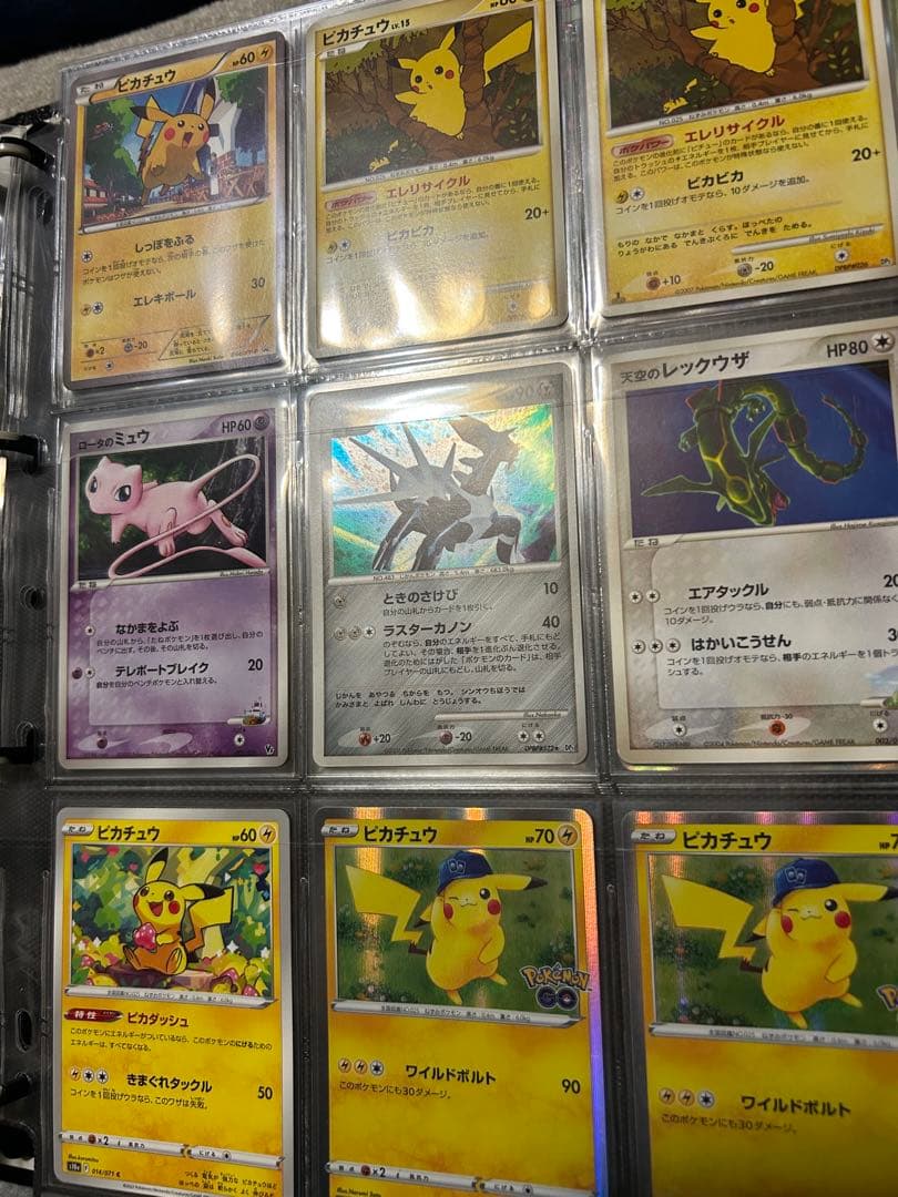 ポケモンカードゲーム セット