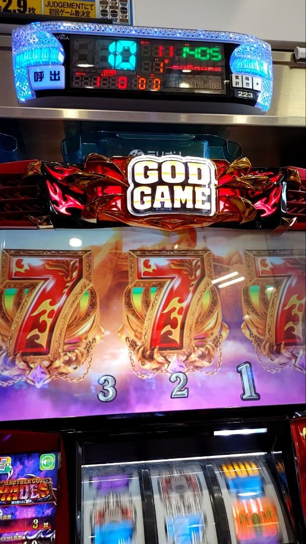 ハーデス　ANOTHER GOD HADES 解き放たれし槍撃 送料無料！