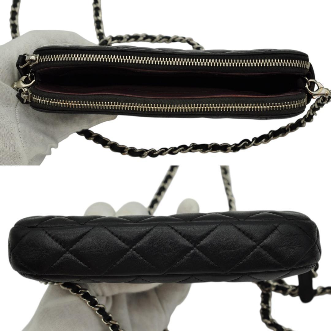 CHANEL シャネル マトラッセ チェーンウォレット ラムスキン 黒