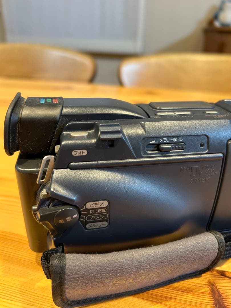 SONY ハンディカム DCR－TRV17 NTSC