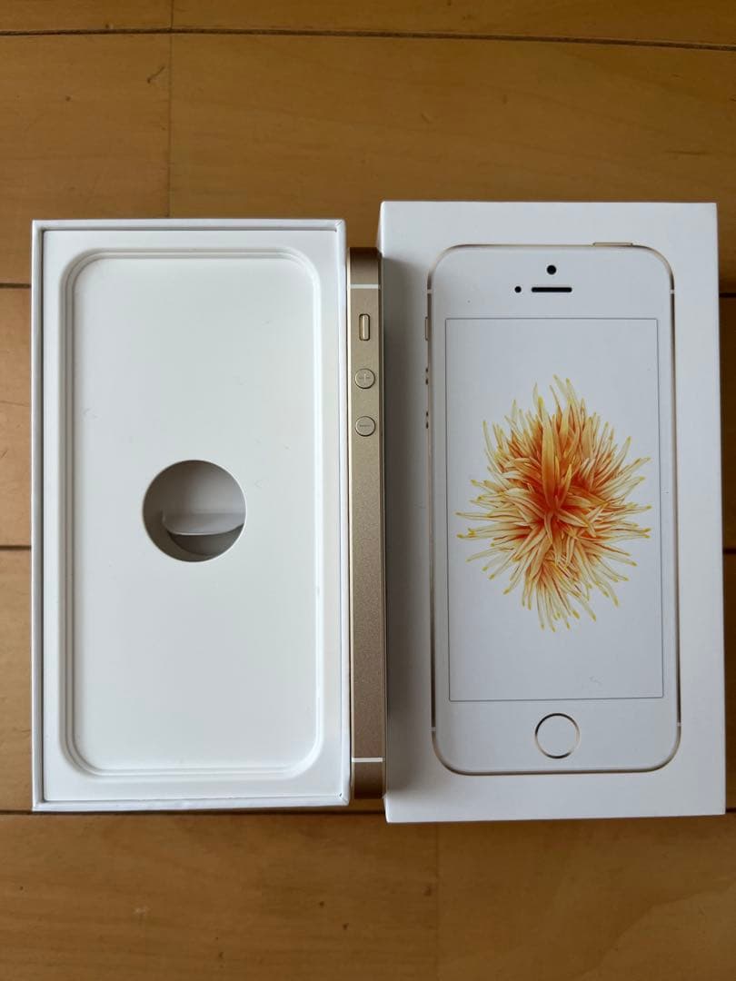 お正月限定価格　☆美品 Apple iPhone SE ゴールド 128GB