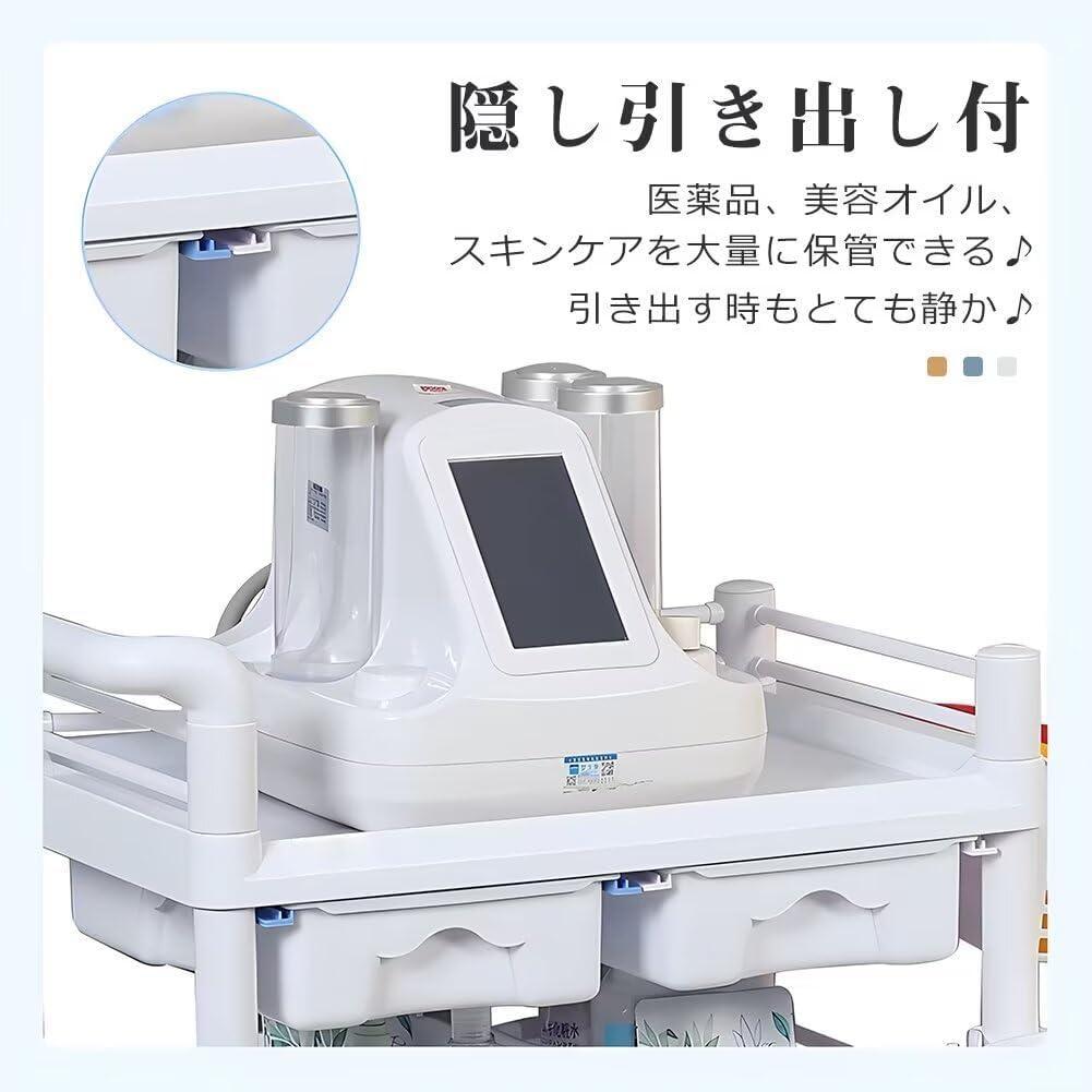 医療用ワゴン　ワゴン 3段　キャスター付 汚れ物バケツ付 医療用トロリー